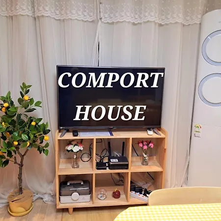 Comfort House 2 Bed Room Hwagok Station 4Minutes Gimpo Airport 10 Minutes